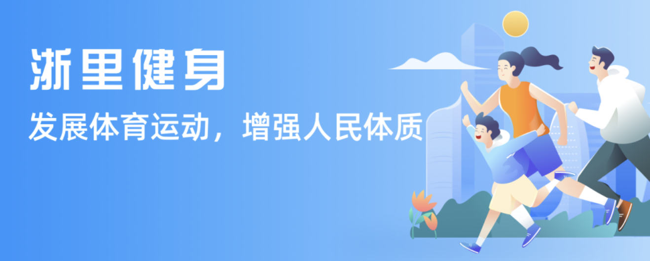 作为德甲霸
